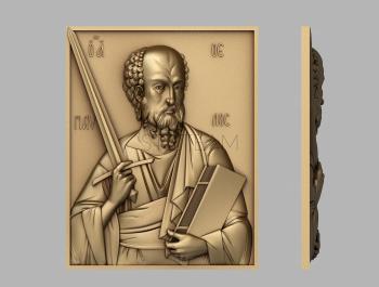 3D модель Апостол Павел с мечем (STL)